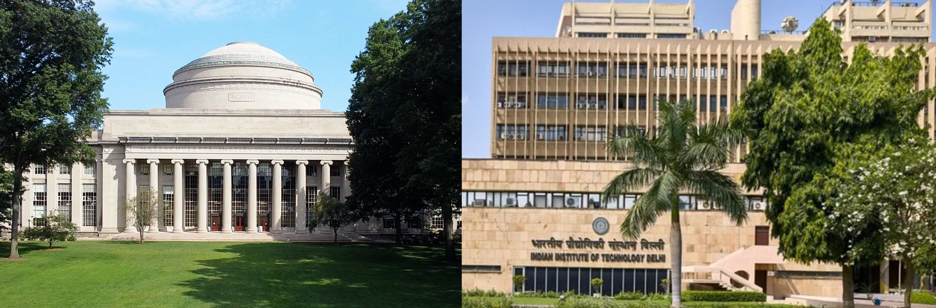 MIT and IIT